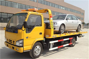 抚州道路救援一般怎么收费